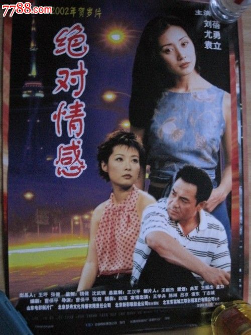 定制高仿纽卡斯尔安德莱姆学院文凭毕业证
