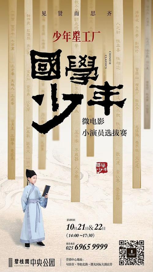大专文凭如何办理