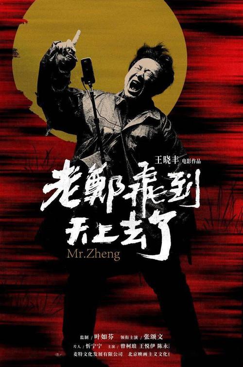 道路运输从业资格证哪里哪里可以做假的